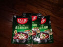 好人家0添加香辣牛油火鍋底料煮火鍋冒菜麻辣燙小塊分裝露營(yíng)便攜調料 手工小塊200g【獨立4塊裝】 曬單實(shí)拍圖
