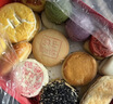 北京稻香村糕點(diǎn)禮盒年貨禮盒大禮包春節禮品北京特產(chǎn)京八件老字號中秋禮品 三禾福禮糕點(diǎn)禮盒1300g+手提袋 曬單實(shí)拍圖