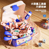 萬(wàn)樂(lè )途兒童擰螺絲玩具男孩修理工具箱拼裝維修組裝過(guò)家家3-6歲生日禮物 曬單實(shí)拍圖