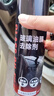 巨奇（JUQI）去油膜清洗劑汽車(chē)專(zhuān)用擋風(fēng)玻璃油膜去除劑除油膜玻璃清潔劑450ml 曬單實(shí)拍圖