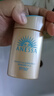 安熱沙（Anessa）安耐曬小金瓶防曬霜60ml日本防水防汗舒爽隔離戶(hù)外出游曬不黑禮物 【經(jīng)典爆款】小金瓶60ml 曬單實(shí)拍圖