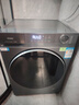 海爾（Haier）【25年9月新品 小紅花系列58E】11公斤滾筒洗衣機全自動(dòng)大容量 537mm超薄機身AI八維減震 超薄+八維減震+羽絨毛毯羊毛洗+1.2洗凈比 單洗 曬單實(shí)拍圖