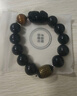 中國黃金招財貔貅手鏈男黑曜石手串男生日禮物送男友心經(jīng)護身符周年紀念日 招財貔貅心經(jīng)黑曜石手串-14mm 曬單實(shí)拍圖