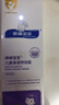 順?lè )鍖殞?99兒童面霜保濕特潤霜100g嬰幼兒青少年溫和滋潤膚護膚擦臉身體 曬單實(shí)拍圖