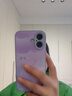 圣圖朗新款小羊皮適用17蘋(píng)果16plus手機殼iphone15promax高級感14pro防摔12小眾全包x保護套11硅膠13情侶 液態(tài)小羊皮-水彩好運【草紫色】 iPhone 17 曬單實(shí)拍圖