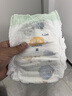 宜嬰新夢(mèng)想家全包臀拉拉褲5XL28片透氣尿不濕【品牌直供 安心品質(zhì)】 曬單實(shí)拍圖