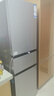 海爾（Haier）「真省電」217L三門(mén)小冰箱黑金凈化一級能效風(fēng)冷無(wú)霜星輝銀BCD-217WGHC3E9S9國家補貼 曬單實(shí)拍圖