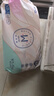 茵茵（cojin）SUREWIN嬰兒紙尿褲M(mǎn)92片(6-11kg)男女寶寶專(zhuān)用透氣柔軟中碼尿不濕 曬單實(shí)拍圖