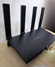 華為路由AX6 new 黑色  Wi-Fi6+ 7200Mbps 千兆路由器 家用高速全屋覆蓋大戶(hù)型 wifi穿墻王 曬單實(shí)拍圖