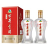 牛欄山百年珍品紅鐵盒 濃香型白酒 52度 500ml*6瓶 整箱裝 年貨節送禮 曬單實(shí)拍圖