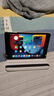 Apple 蘋(píng)果 iPad Mini 2/3/4/5/6/7代 2022/2021款 二手平板電腦自營(yíng) iPad mini4 曬單實(shí)拍圖