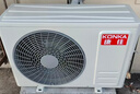 康佳空調京東聯(lián)名超省電 1匹新一級能效變頻冷暖 省電30% 純銅管掛機 以舊換新 KFR-25GW/LV1 曬單實(shí)拍圖