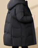 雪中飛羽絨服女2025新款中長(cháng)款寬松休閑保暖外套媽媽裝黑色XL 曬單實(shí)拍圖