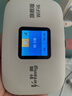 葉騰移動(dòng)隨身wifi【無(wú)需預存】無(wú)線(xiàn)wifi6免插卡便攜式支持4G/5G設備全國通用無(wú)限流量2025新款 【彩屏旗艦版】移動(dòng)+聯(lián)通雙網(wǎng)+3000毫安大電池 曬單實(shí)拍圖