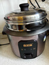 半球電飯煲家用老式小型1-2人3-4迷你學(xué)生宿舍多功能電飯鍋帶蒸籠不粘內膽 豪華彩鋼 4L 加厚不粘鍋送蒸籠 曬單實(shí)拍圖