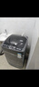 七星（SEVENSTARS）全自動(dòng)波輪洗衣機家用智能洗脫一體大容量公寓宿舍出租房6.5KG玄武灰HB65Q85-QU568TN 曬單實(shí)拍圖