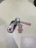 TLXT奔馳C260L鑰匙套適配E300LGLC300LGla200 E款【水晶粉色】+銀鉆環(huán)+粉滿(mǎn)鉆小熊 曬單實(shí)拍圖
