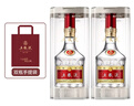 五糧液 普五八代 2022-26年 濃香型白酒 52度 500ml*2 雙瓶  曬單實(shí)拍圖