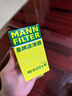 曼牌濾清器（MANNFILTER）機油濾清器機油濾芯HU612/2XM英朗GT/XT君威/科魯茲/邁銳寶愛(ài)唯歐 曬單實(shí)拍圖
