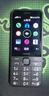 諾基亞（NOKIA）220 4G 移動(dòng)聯(lián)通電信全網(wǎng)通 2.8英寸雙卡雙待 直板按鍵手機 老人老年手機 學(xué)生手機 黑色 曬單實(shí)拍圖