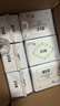 愛(ài)生活日用衛生巾 負離子磁動(dòng)力245mm 超薄透氣組合5包裝綠葉 曬單實(shí)拍圖