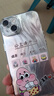 維妮恩公主請開(kāi)心適用蘋(píng)果16promax手機殼新款派大星14Pro帶支架15promax可愛(ài)卡通女款17Pro彩繪全包防摔 閃粉羽紗銀色-派大星+支架【自帶鏡頭膜】 iPhone 13 曬單實(shí)拍圖