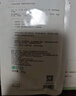 可復美凈痘修護面膜 油皮痘痘肌易長(cháng)痘 透明質(zhì)酸鈉修護 小綠膜 凈痘修護面膜 5片+梵貞面膜3片 曬單實(shí)拍圖