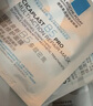 理膚泉（LA ROCHE-POSAY）B5面膜PRO15片（無(wú)盒裝） 補水保濕水潤屏障修復敏感隨機發(fā)貨 曬單實(shí)拍圖