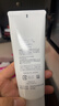 芙麗芳絲（Freeplus）氨基酸洗面奶男女通用深層清潔控油收縮毛孔保濕提亮膚色100g 曬單實(shí)拍圖