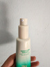 百雀羚幀顏隱瑕輕透隔離乳40g遮瑕提亮護膚品質(zhì)國貨新年禮物 曬單實(shí)拍圖