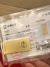 菜百首飾“財富”投資金條 足金Au999.9黃金金磚 投資 收藏禮品 “財富”金條 20克(不支持7天無(wú)理由退換貨)預售款 曬單實(shí)拍圖