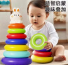淘淘天才兒童益智疊疊樂(lè )套圈玩具積木6個(gè)月嬰兒1-2歲早教一歲寶寶玩具禮物 曬單實(shí)拍圖