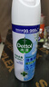 滴露（Dettol）消毒噴霧454ml鞋子除臭殺菌噴霧除臭噴霧廁所馬桶消毒甲流感鈴蘭 曬單實(shí)拍圖