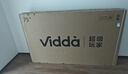Vidda X Mini 海信電視75英寸 300Hz超高刷 1200nits高亮QD-Mini LED 國家補貼液晶電視機75VX3Q 曬單實(shí)拍圖