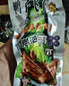 鴨子飛了龍巖老鹵味泡鴨爪酸爽特辣鴨掌泡鴨貨即食福建特產(chǎn)鴨腳下酒菜零食 【建議拍2份】酸辣龍巖泡鴨爪26.9g*30包 曬單實(shí)拍圖