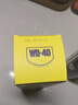 WD-40除銹劑wd40潤滑油機械防銹螺絲松動(dòng)門(mén)窗鎖自行車(chē)鏈條清潔劑400ml 曬單實(shí)拍圖