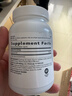 GNC健安喜輔酶q10膠囊原裝進(jìn)口 coq10心腦血管備孕自營(yíng)100mg120粒 曬單實(shí)拍圖