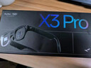 雷鳥(niǎo)【雷鳥(niǎo)超級新品】RayNeo X3 Pro 概念AI眼鏡 真無(wú)線(xiàn)雙目全彩顯示 光波導 交互眼鏡 支持抬頭支付 曬單實(shí)拍圖