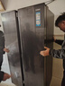 海爾（Haier）盛宴618L對開(kāi)門(mén)冰箱黑金凈化一級能效風(fēng)冷無(wú)霜超大容量藍色BCD-618WGHSSEDBL國家補貼 曬單實(shí)拍圖