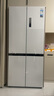 美的（Midea）M60小機皇515升十字門(mén)冰箱超薄嵌入式雙系統大容量以舊換新MR-541WUSPZE國家補貼520姐妹 曬單實(shí)拍圖