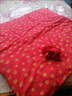 新生嬰兒抱被產(chǎn)房紅色包被初生嬰兒純棉A類(lèi)新年毯春夏秋冬季加厚 超柔豆豆絨【印花百福到家】 秋冬加厚【90X90】700左右 曬單實(shí)拍圖
