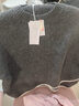 唐獅2025秋冬女圓領(lǐng)撞明線(xiàn)設計前短后長(cháng)毛線(xiàn)衫 曬單實(shí)拍圖