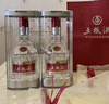 五糧液 普五八代 2022-25年 濃香型白酒 52度 500ml*2 雙瓶  曬單實(shí)拍圖