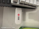 中國聯(lián)通移動(dòng)隨身wifi6無(wú)線(xiàn)網(wǎng)卡免插卡車(chē)載隨身便攜支持5G/4G設備上網(wǎng)路由器流量網(wǎng)卡寬帶2025新款全國通用 【1500G高速4G】聯(lián)通白月光USB款 曬單實(shí)拍圖