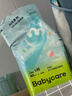 babycareAir pro紙尿褲夏季超薄透氣尿不濕寶寶尿片bbc嬰兒新生兒日用尿布 L碼- 1包 40片 +紫蓋濕巾10抽 曬單實(shí)拍圖