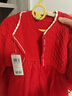 巴拉巴拉寶寶針織衫套裝周歲禮服套裝裙拜年服200125104002 曬單實(shí)拍圖
