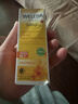 維蕾德（WELEDA）護臀膏嬰兒屁屁樂(lè )膏金盞花護臀膏新生兒寶寶護臀霜30ml 曬單實(shí)拍圖