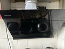 百得（BEST）華帝出品油煙機800mm小尺寸大吸力 26立方側吸式家用廚房抽油煙機自清洗脫排單油煙機E505C 自動(dòng)清洗E505C油煙機 曬單實(shí)拍圖