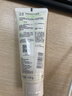 玉澤（Dr.Yu）舒緩潔顏霜氨基酸洗面奶男女通用高效清潔卸妝保濕100g 新年禮物 曬單實(shí)拍圖