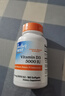 Doctor's best維生素d3膠囊5000IU活性男女成人孕婦補鈣vd3 180粒 多特倍斯 曬單實(shí)拍圖